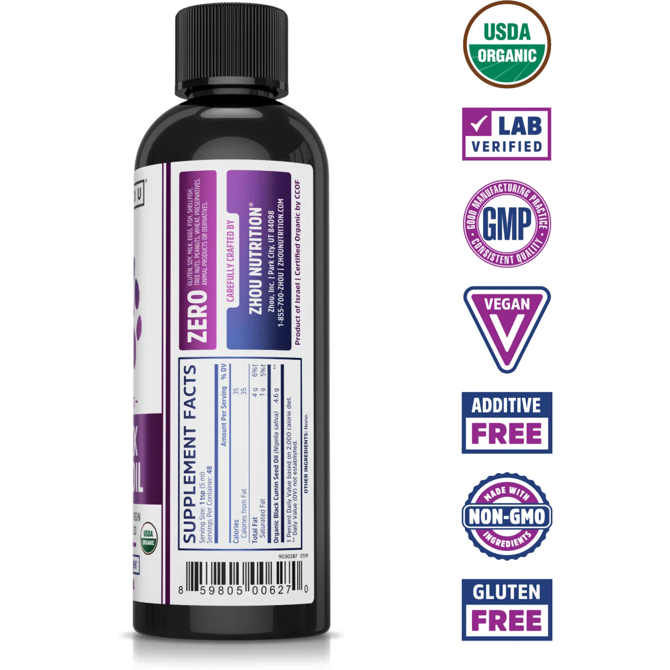 Black Seed Oil Organic 8 fl oz By ZHOU Nutrition