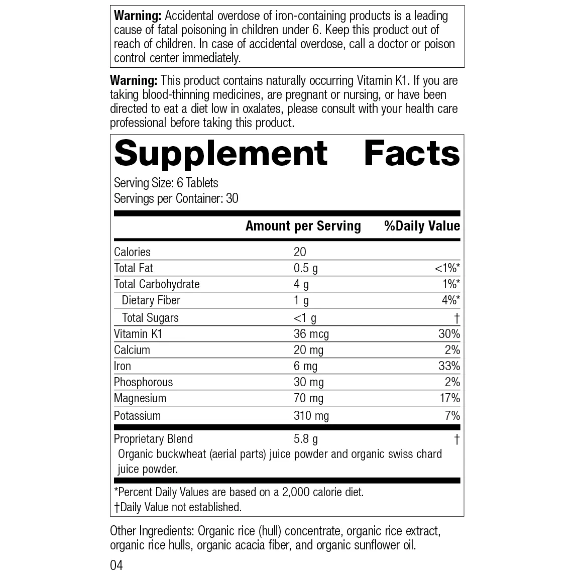 E-Z MG-Organic. 180 Tablets