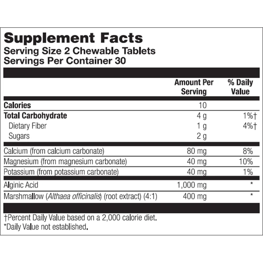 EsophaSoothe: Cherry Vanilla 60 chews by BioGenesis