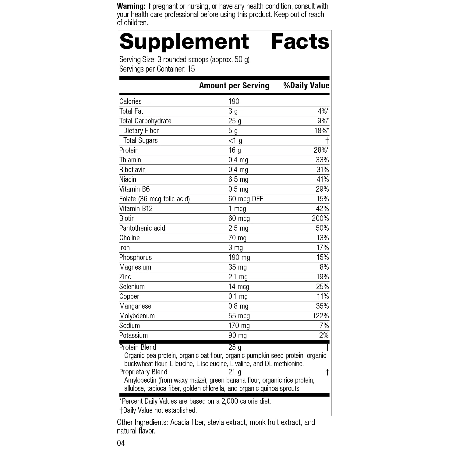 Glucose Assist Vanilla.1.65 lbs (750 g)