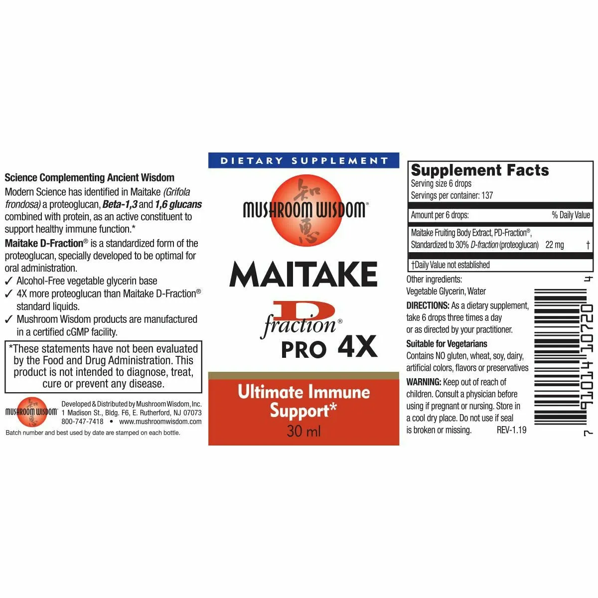 Maitake D Fraction Pro 4X by Mushroom Wisdom. Inc