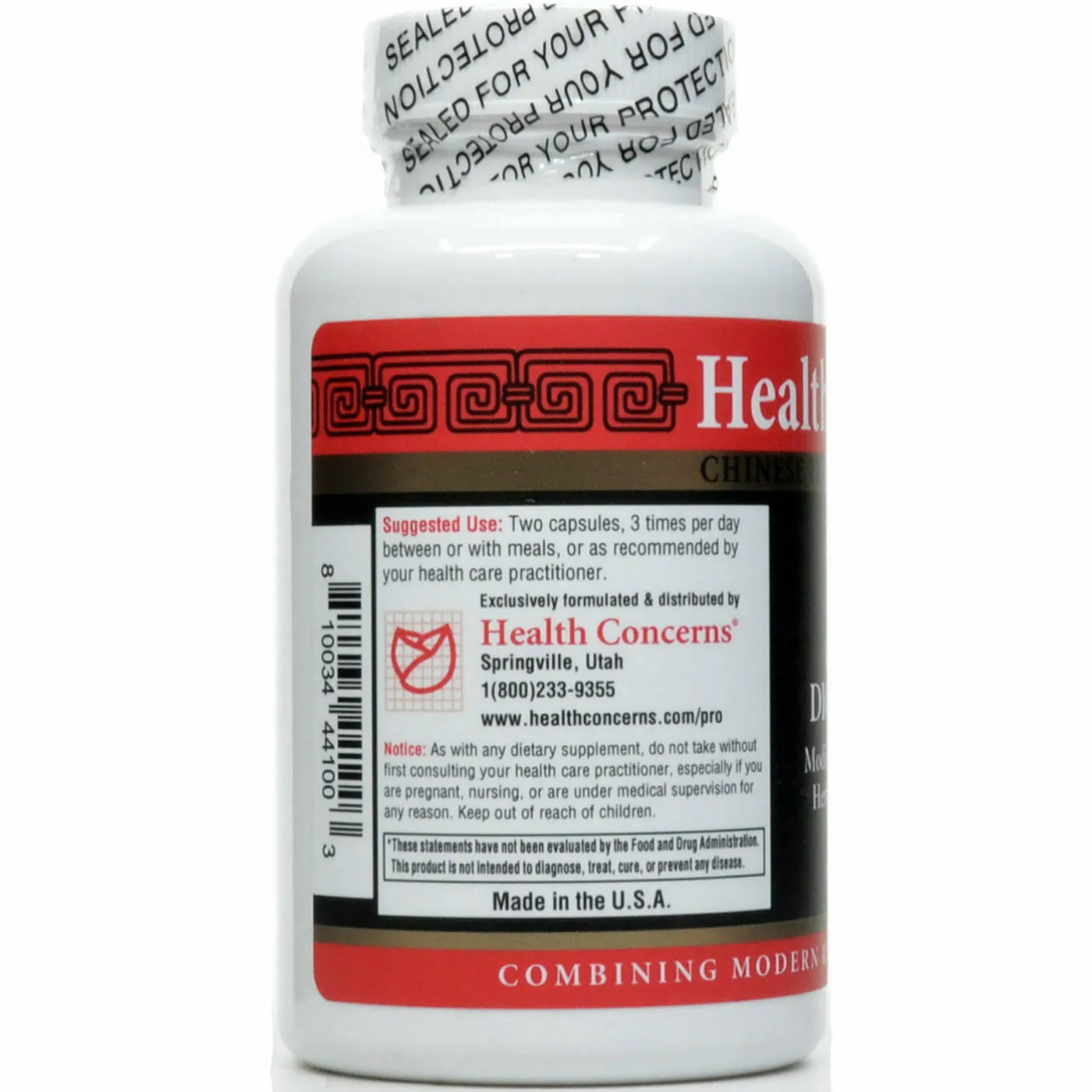 Quiet Digestion by Health Concerns