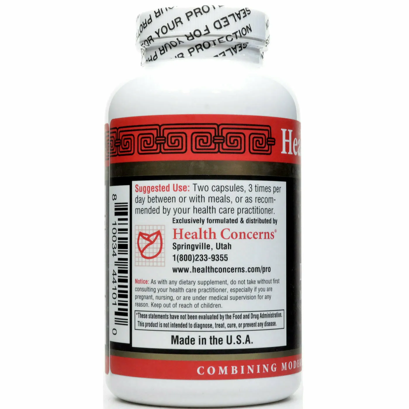 Quiet Digestion by Health Concerns