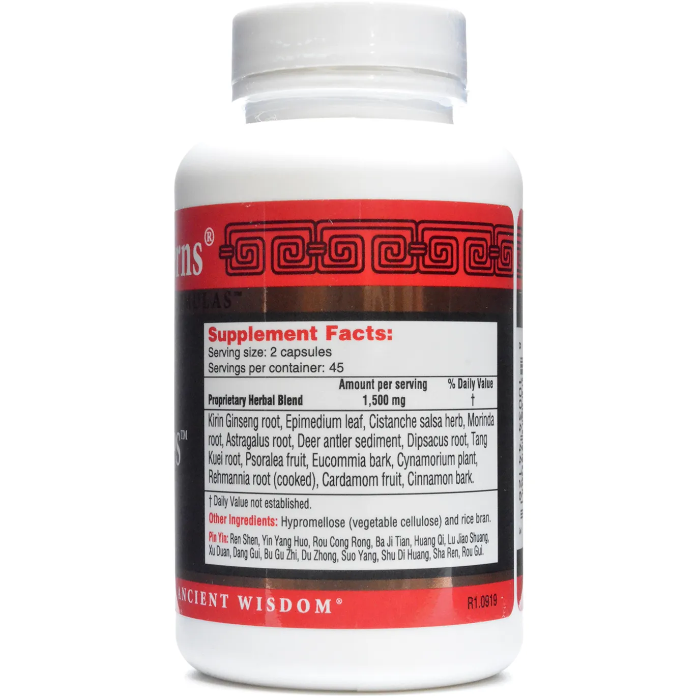 Virility Caps 90 capsules by Health Concerns